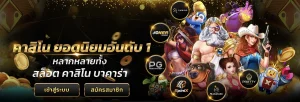 meeheng วอเลท