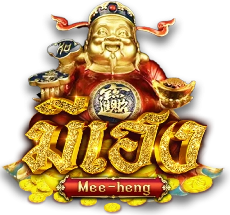 logo by meeheng